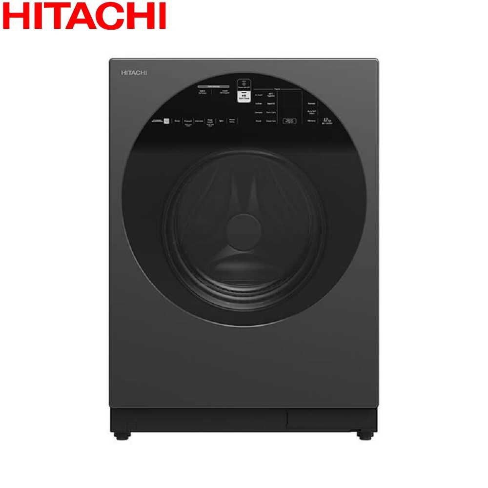 Hitachi BDD120XGV Front Load Washer + Dryer (Mauve Gray) Online at