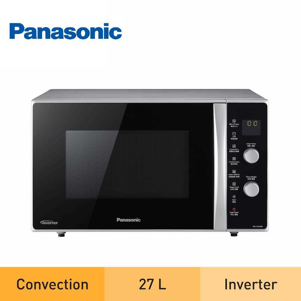 Panasonic NNCD565BYPQ Slimline Convection Microwave Oven 27 Liter