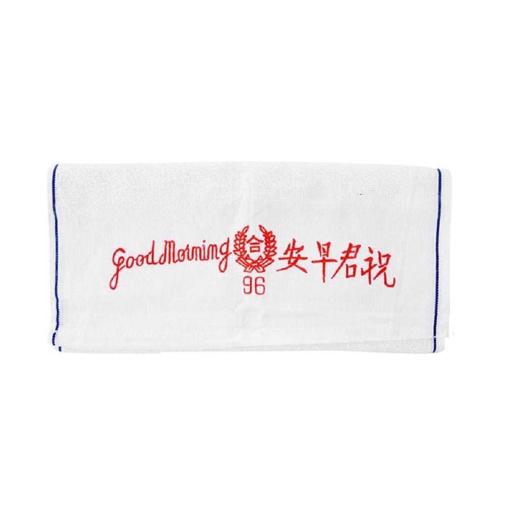Good Morning Towel Cleaning Cloth (Pack of 12) Thick Type Online at
