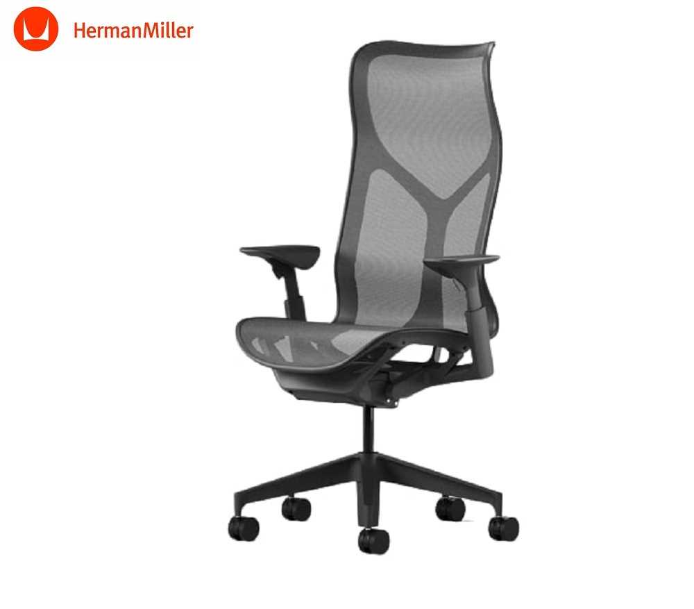 Herman Miller Cosm Chair with Leaf Arms (Black/ Nightfall/ Mineral