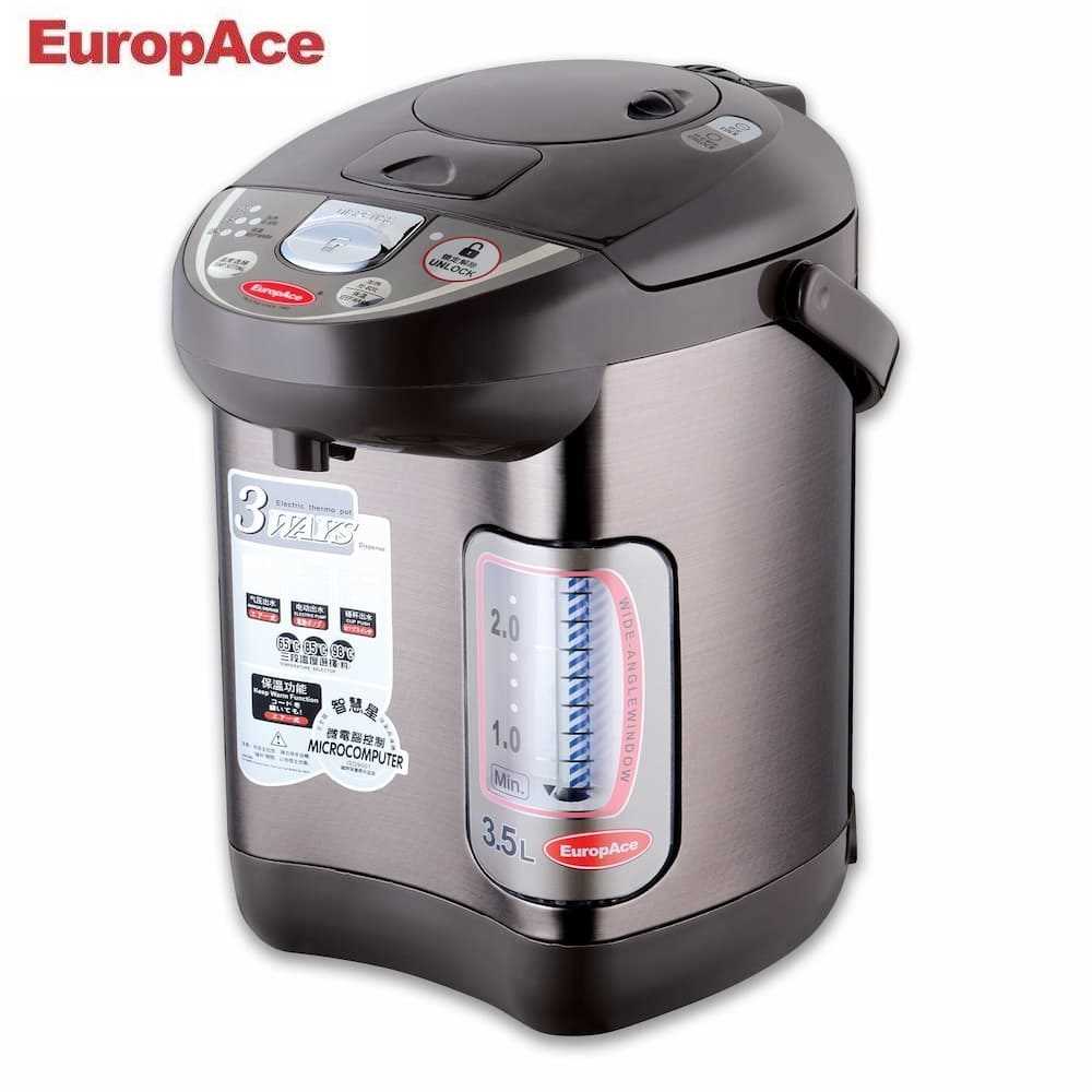 EuropAce EAP350Q 3.5l Airpot (Grey) Online at Best Price in Singapore