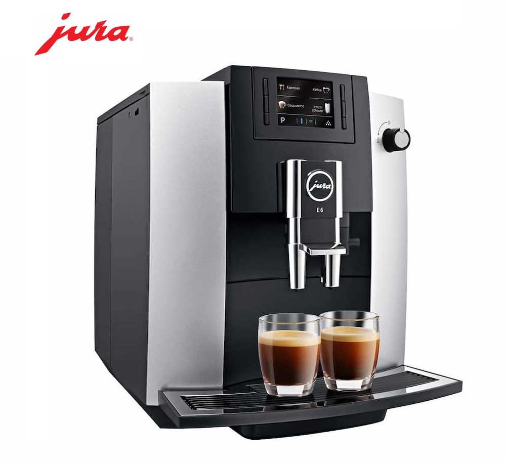 Jura E6 Platinum Bean Coffee Machine Online at Best Price in