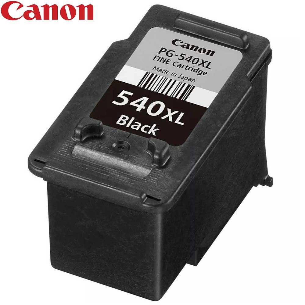 Canon Pixma MG3500 Black Ink Cartridge Compatible with Canon Pixma