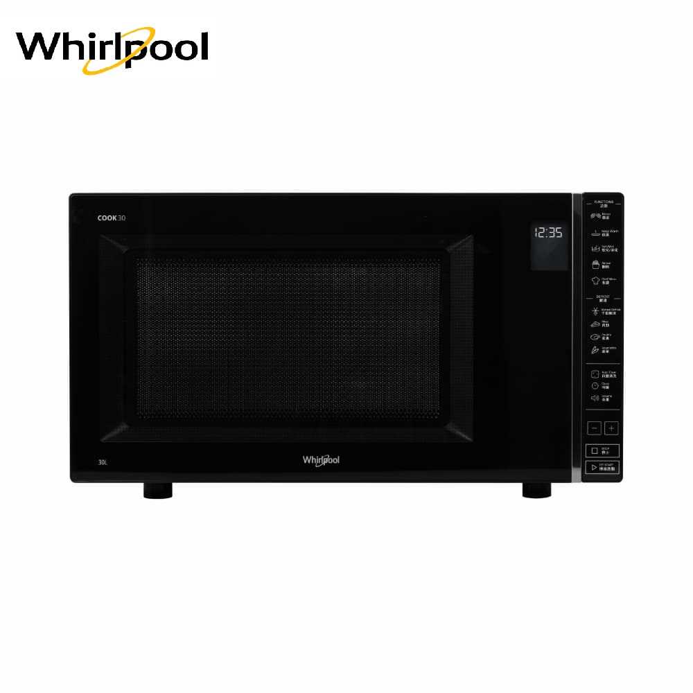 Whirlpool MS3001B Solo Freestanding Microwave Oven 30L Black Online