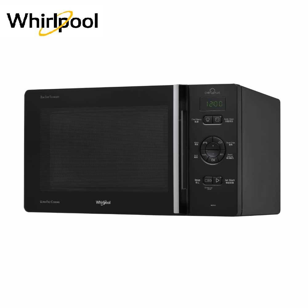 Whirlpool MCP345/BL Freestanding Microwave Oven With Grill 25L Black