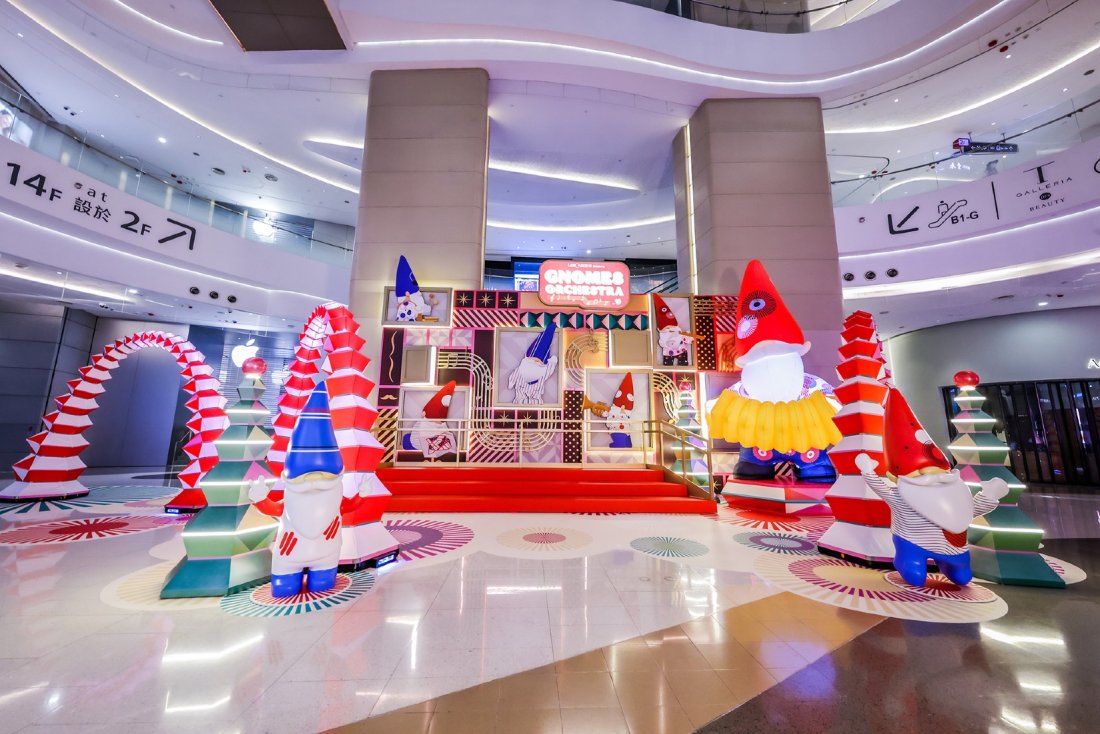 Lee Gardens FirstinAsia “Gnomes Orchestra” Musical Playground Tickets Lee Gardens, Hong Kong