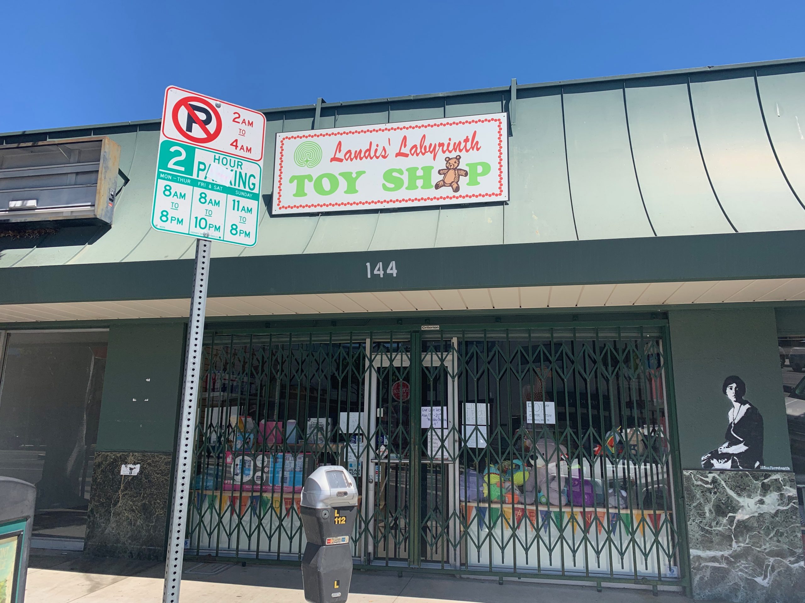 2020 The Year We Won't Miss! Larchmont Buzz Hancock Park News