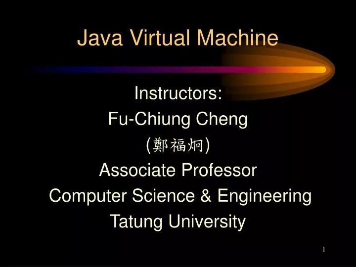 PPT Java Virtual Machine PowerPoint Presentation, free download ID
