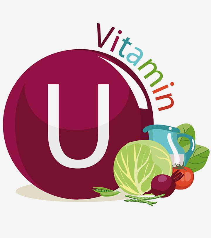 विटामिन यू के फायदे, कमी के कारण और लक्षण Vitamin U Benefits in Hindi