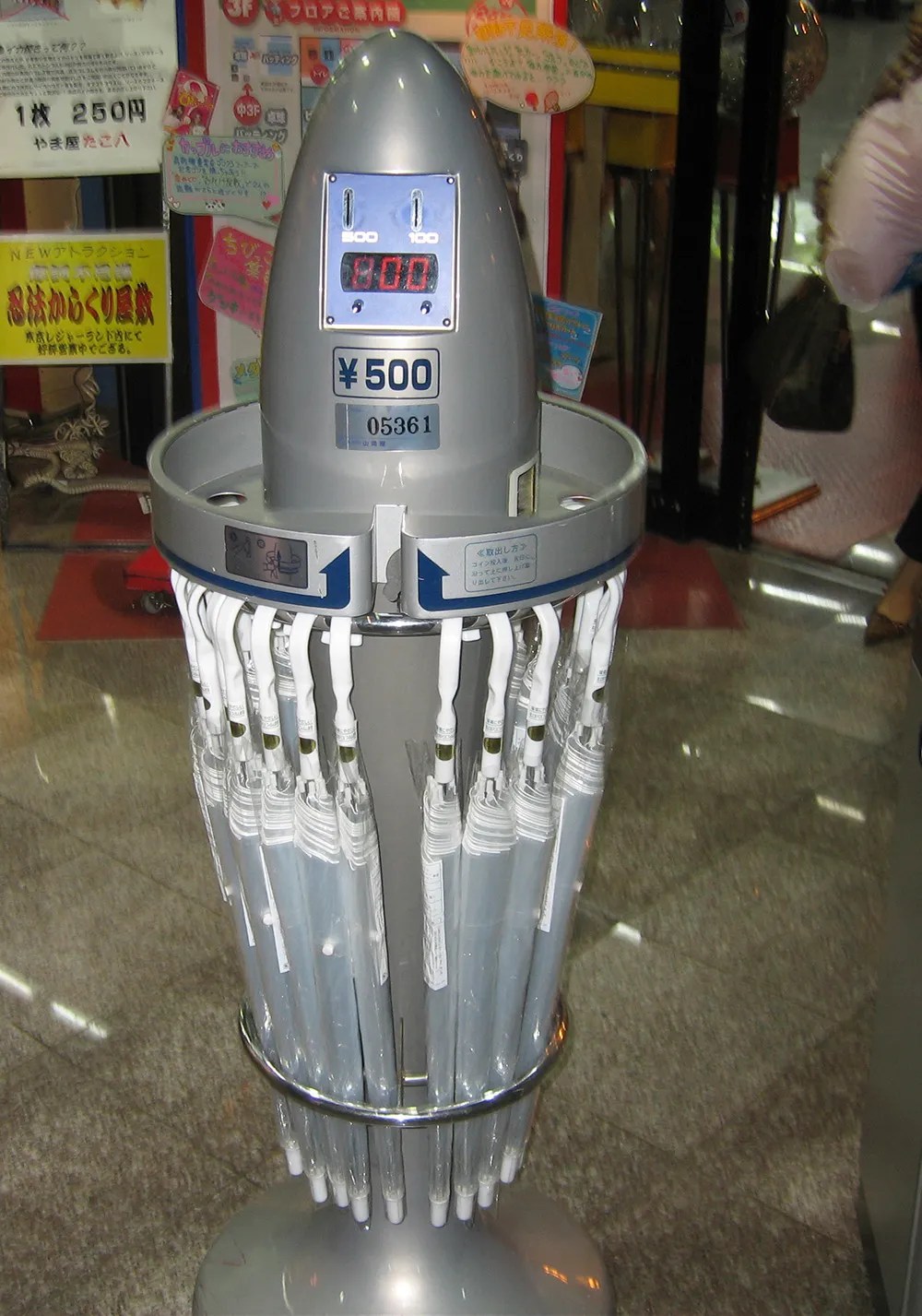 7 crazy Japanese vending machines Wanderlust