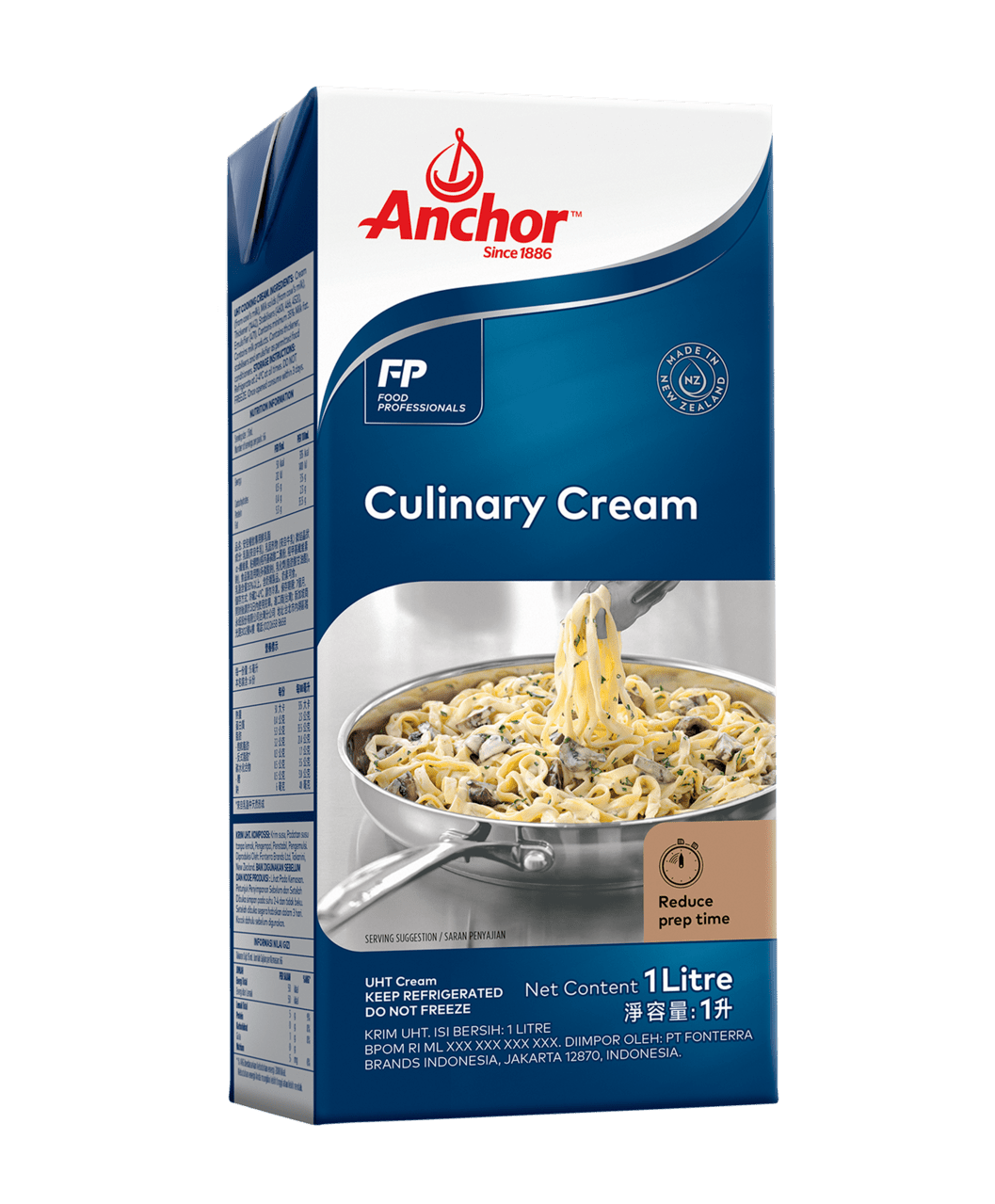 Anchor Culinary Cream