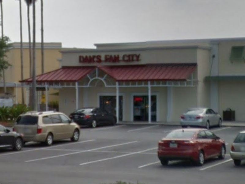 Ceiling Fan store in Carrollwood, FL Dan's Fan City Dan's Fan City