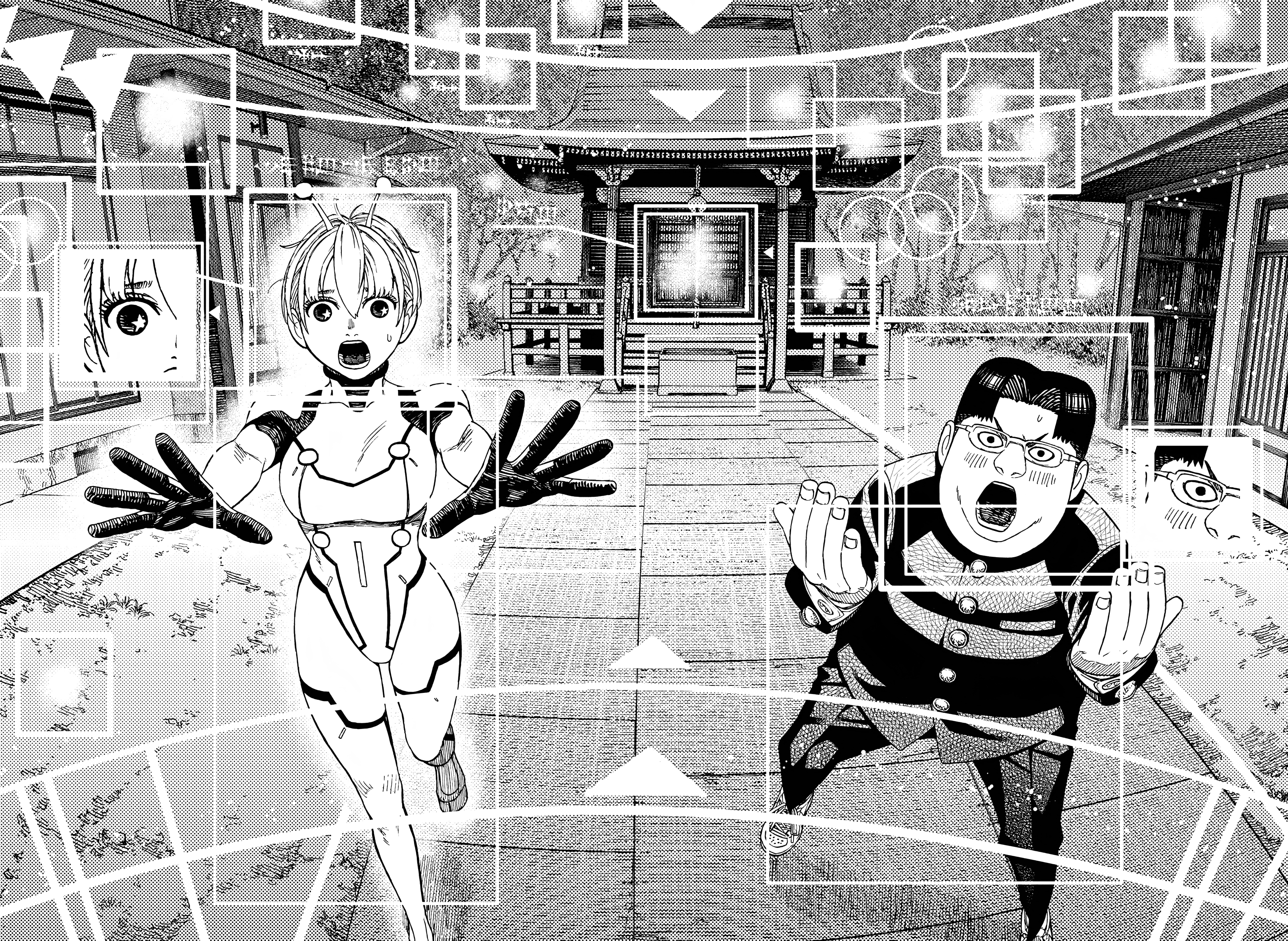 Chapter 73 - Page 18