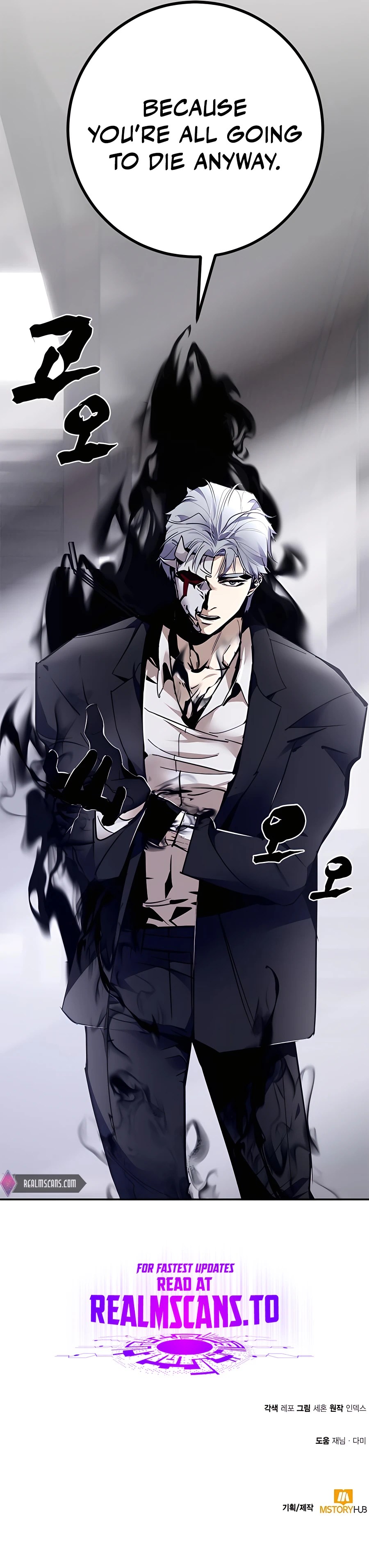 Chapter 144 - Page 16