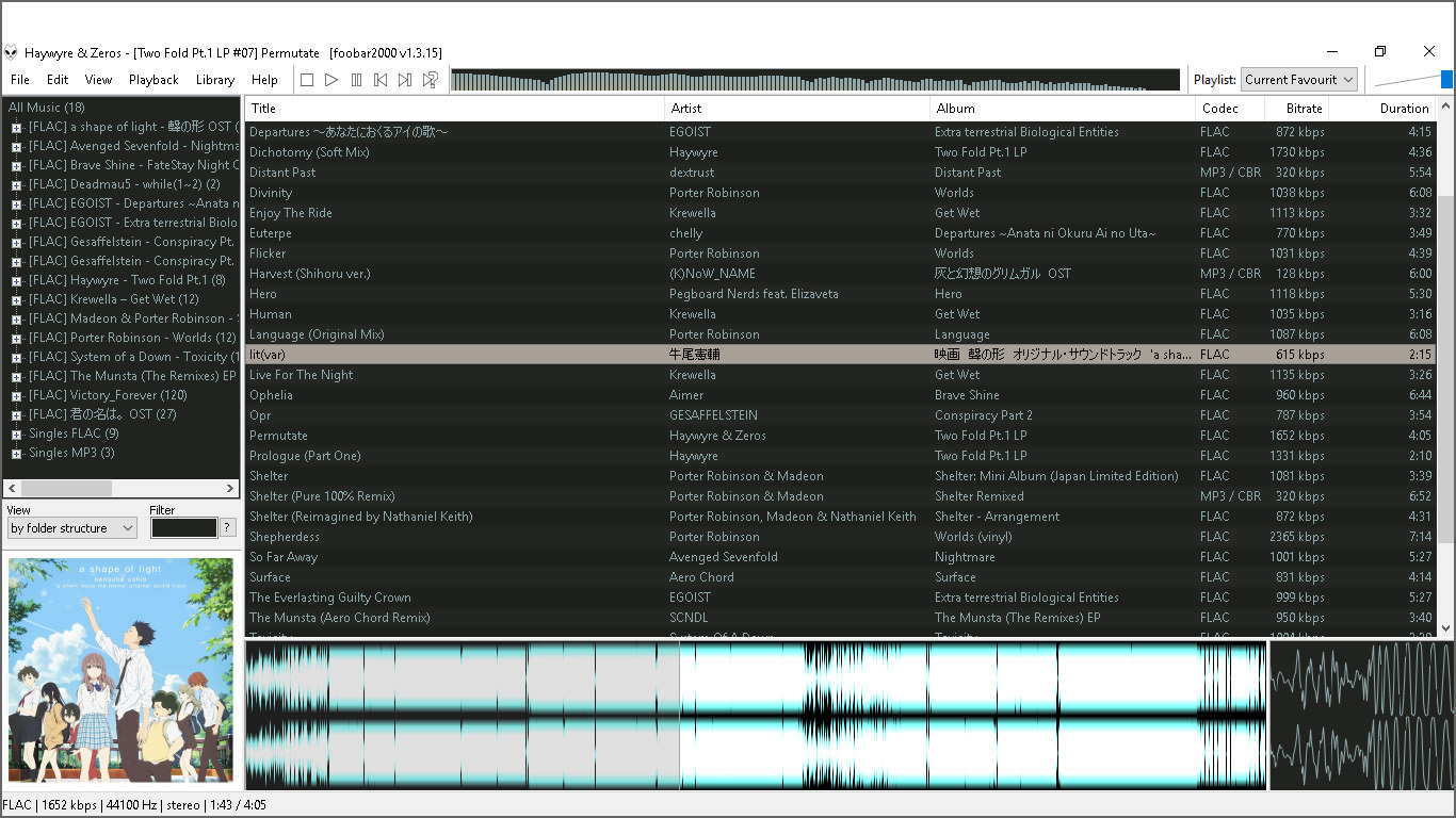 9 Free FLAC Music Player And iTunes Alternatives