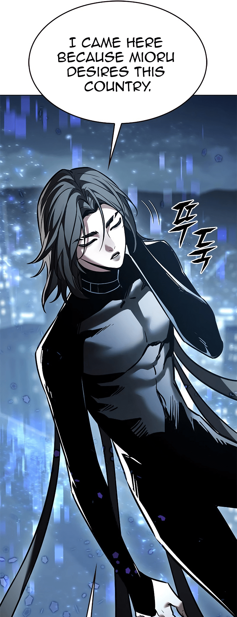 Chapter 311 - Page 74