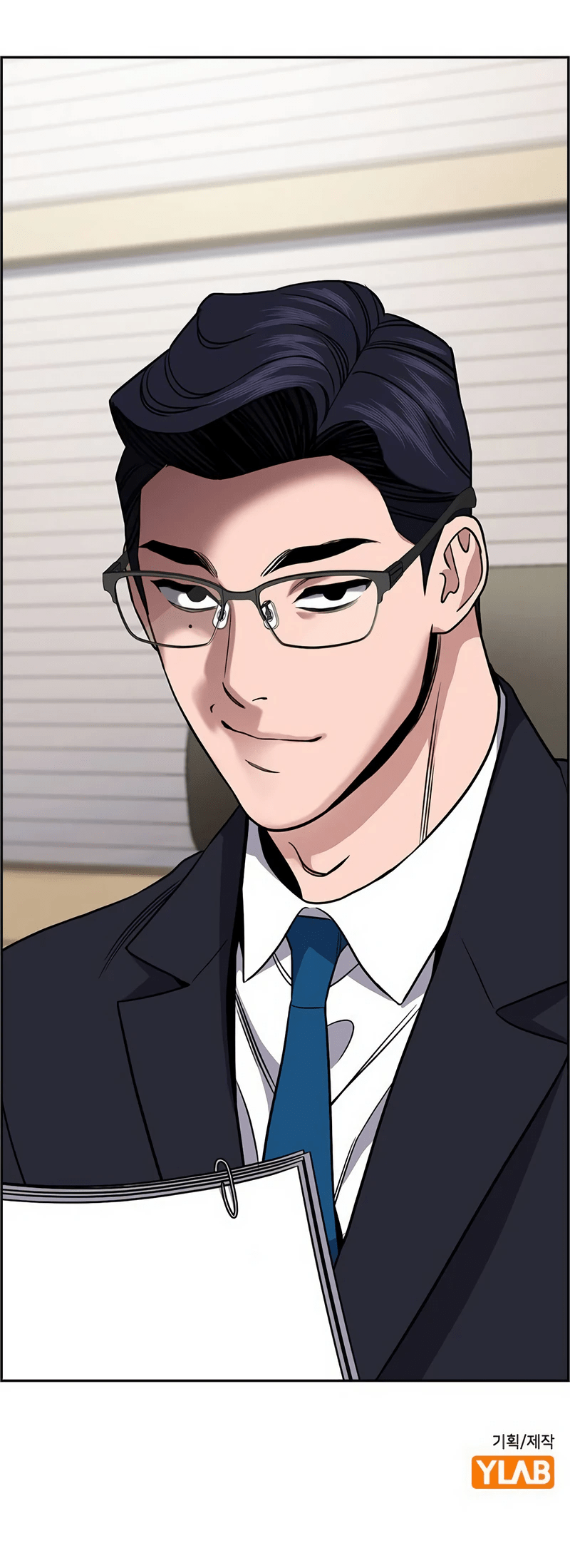 Chapter 154 - Page 69