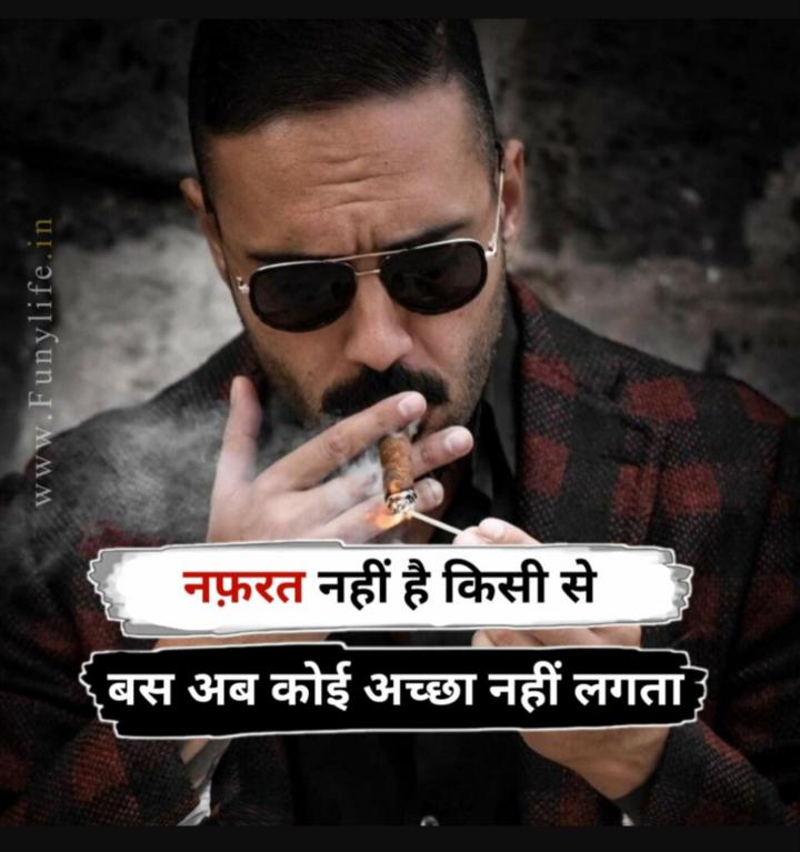 Attitude Shayari Images • Abhay Tyagi car status (abhaytyagicarstatus