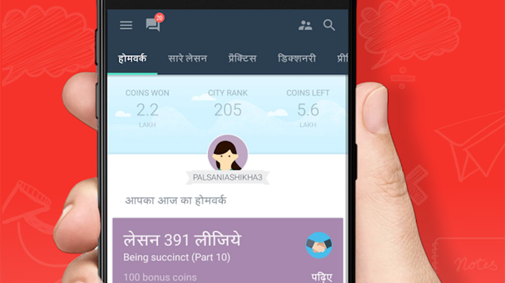 Theta Android News 10 best English learning apps for Android!