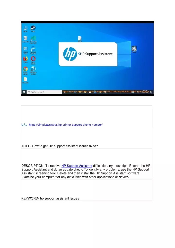 PPT How to get HP support assistant issues fixed? PowerPoint