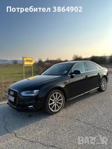 AUDI A4 B8 2015 в Автомобили и джипове в гр. Баня - ID49028250 | Bazar.bg