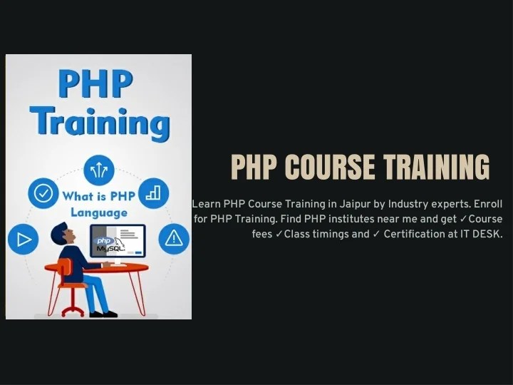 PPT PHP Course Training PowerPoint Presentation, free download ID