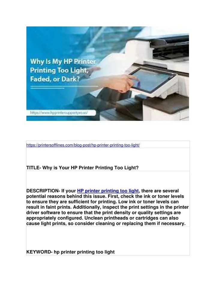 PPT Why is Your HP Printer Printing Too Light? PowerPoint