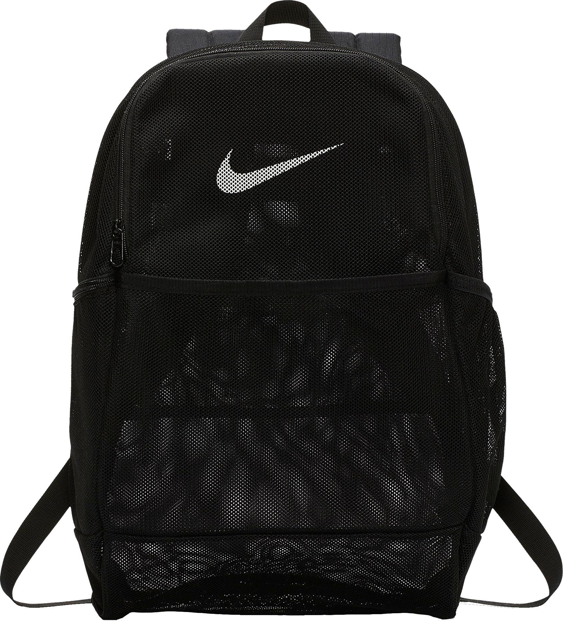 Nike Rasilia Mesh Backpack in Black Lyst