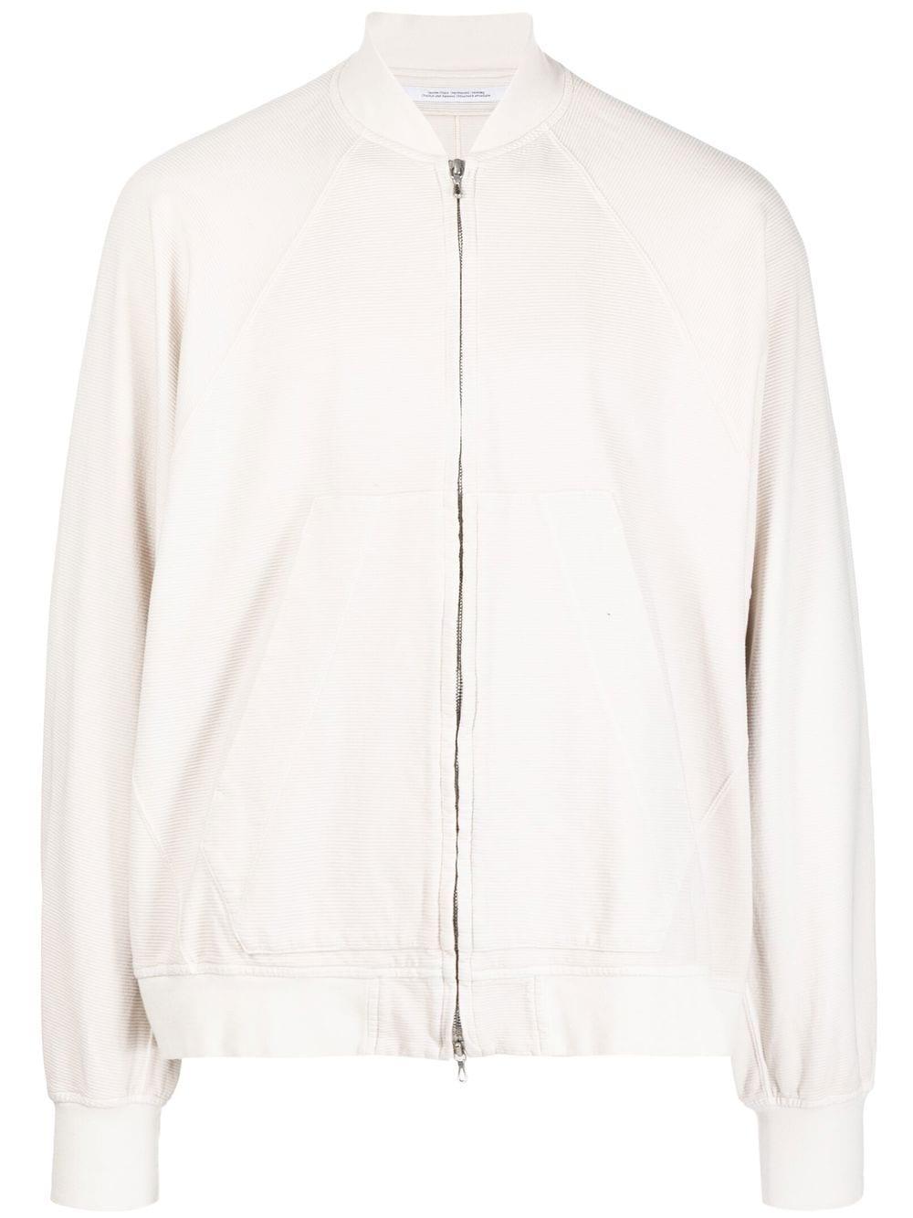 Julius Ribbed Cotton Bomber Jacket in White for Men Lyst