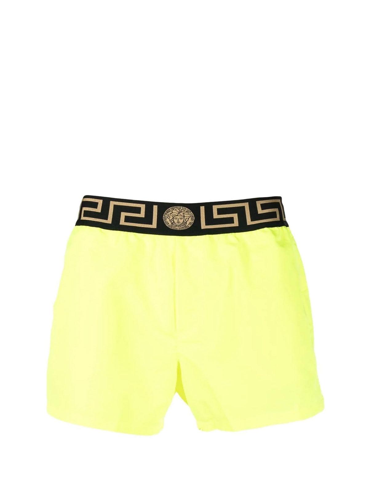 Versace Trunks in Yellow for Men Lyst