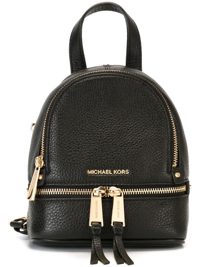 Lyst MICHAEL Michael Kors Extrasmall 'rhea' Backpack Women