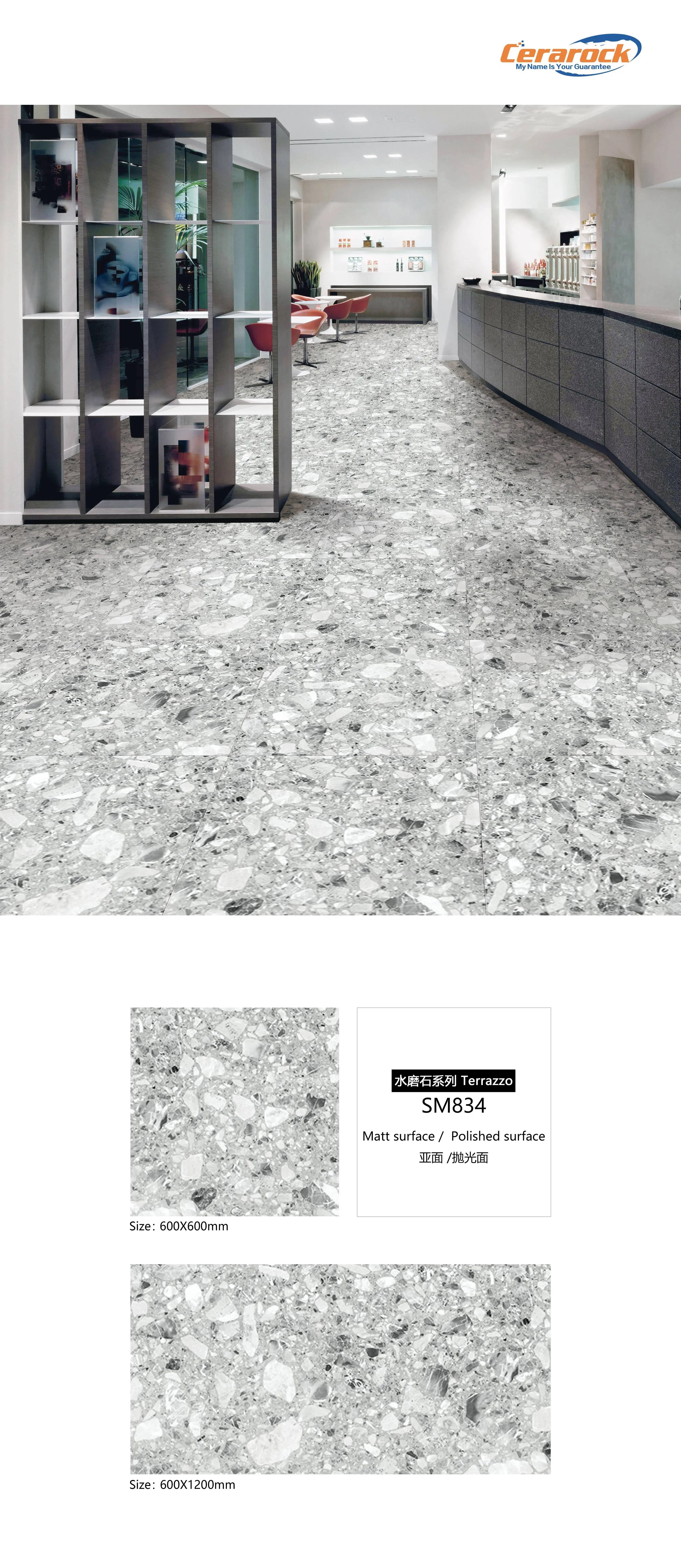 China factory Outlets for Large Rustic Floor Tiles Terrazzo ceramic
