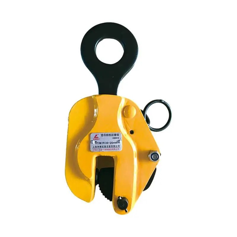 China VERTICAL LIFTING CLAMPS (DSQH) CDH TYPE Manufacturers and