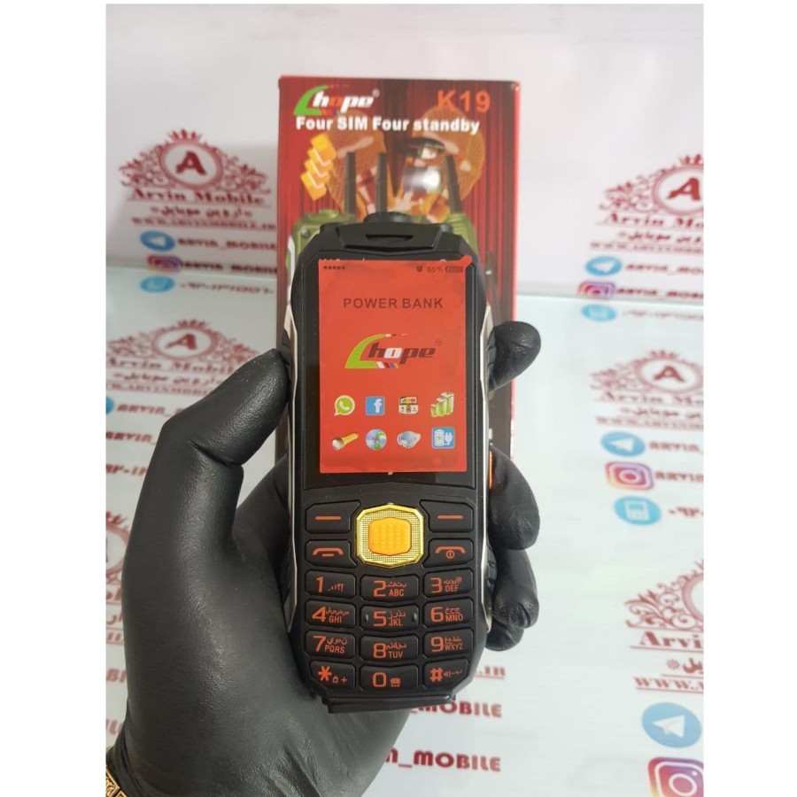Hope K19 (4SIM)