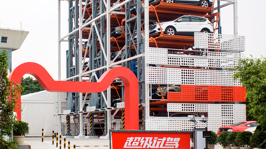 Alibaba opens China’s first ‘car vending machine’ — RT Business News