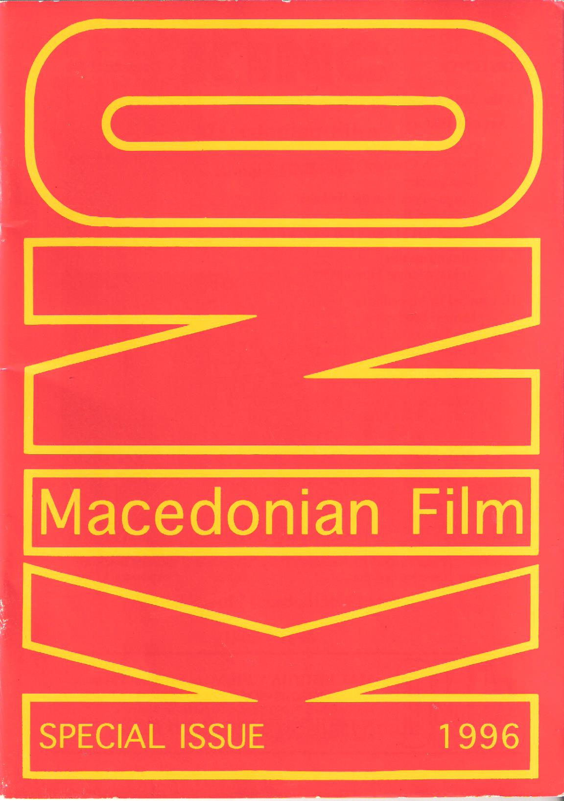 Miscellaneous Cdn Maci BooksViews Canadian Macedonian Books and