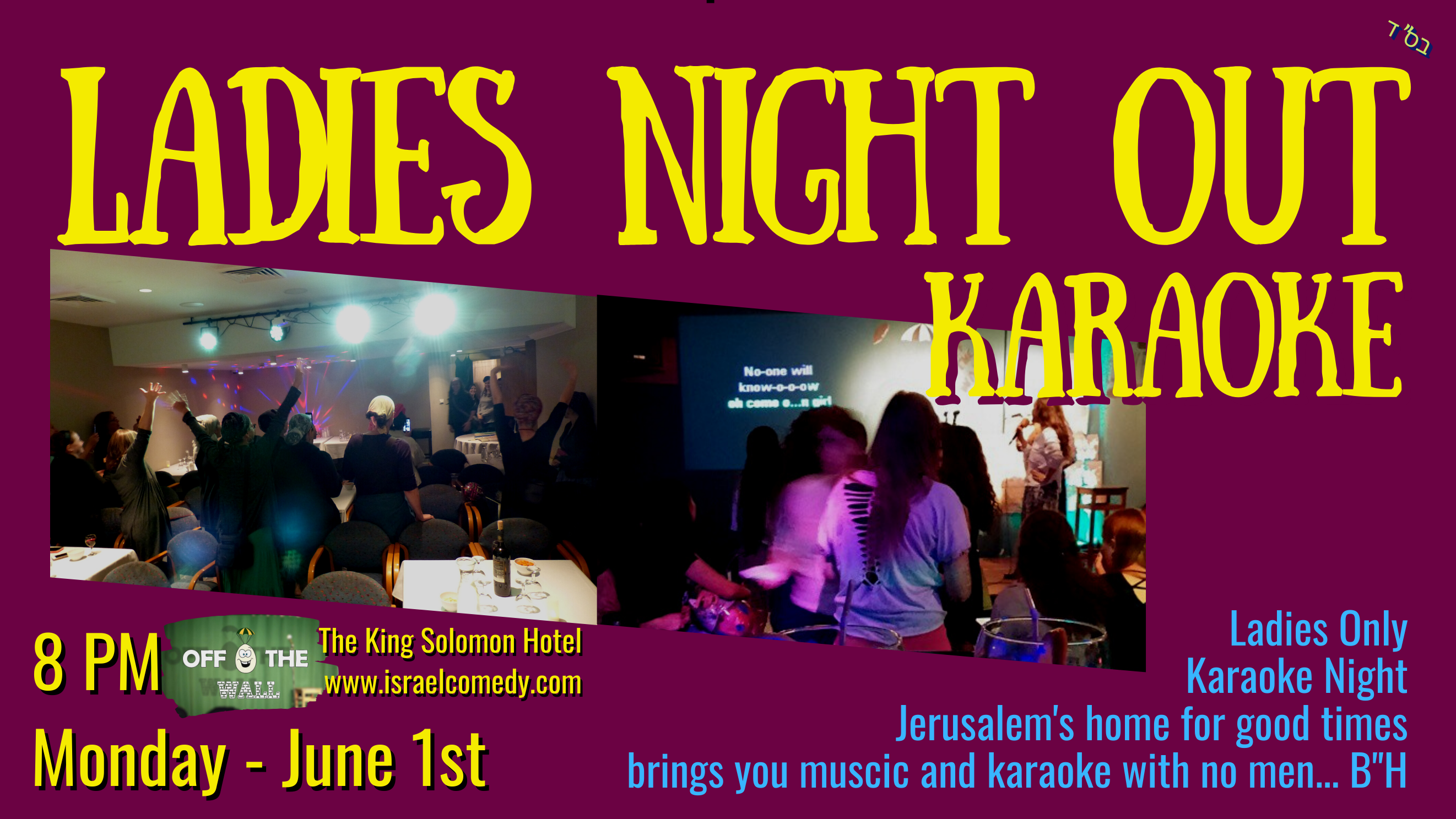 Ladies Karaoke Night