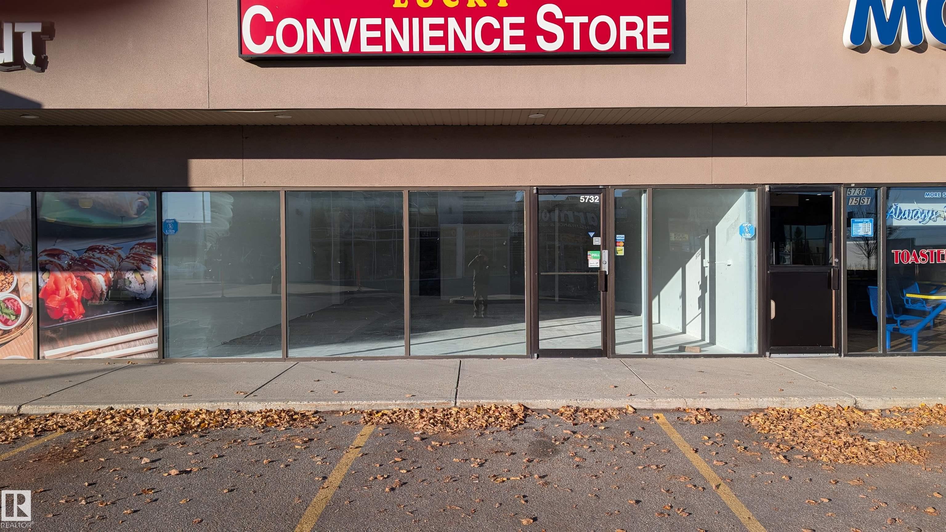 MLS® E4412192 Mcintyre Industrial Real Estate Elisse Moreno