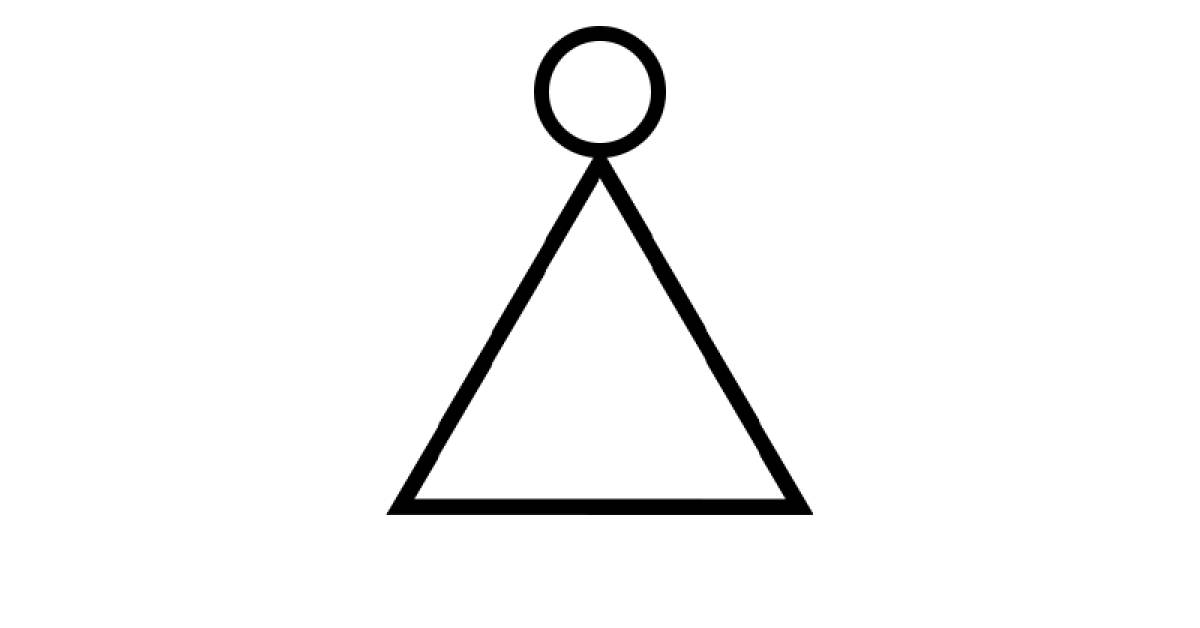 "Learn" Symbol Tattoo Tattoofilter