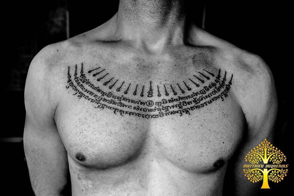 Ska Yant Style Chest Piece. 640_x_960_jpg