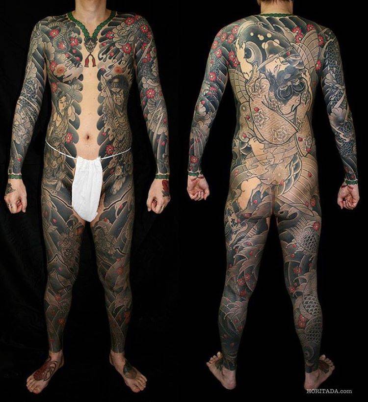 Japanese style bodysuit.