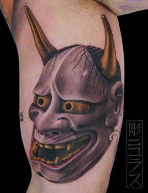 Hannya Tattoo On The Right Inner Arm. 395_x_303_jpg