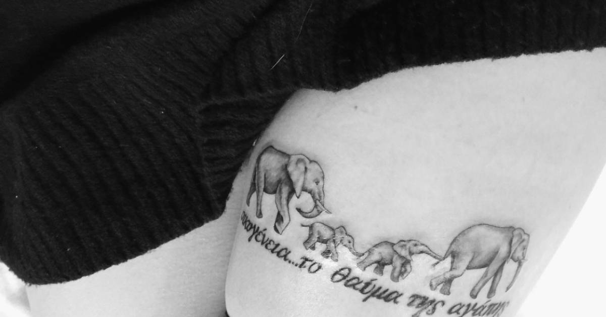 "Greek quote meaning “family…the miracle of