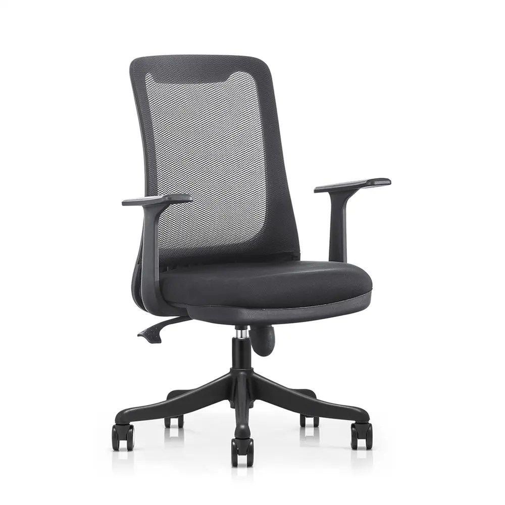 China Best Budget Ergonomic Chair Manufacturers and Factory, Suppliers