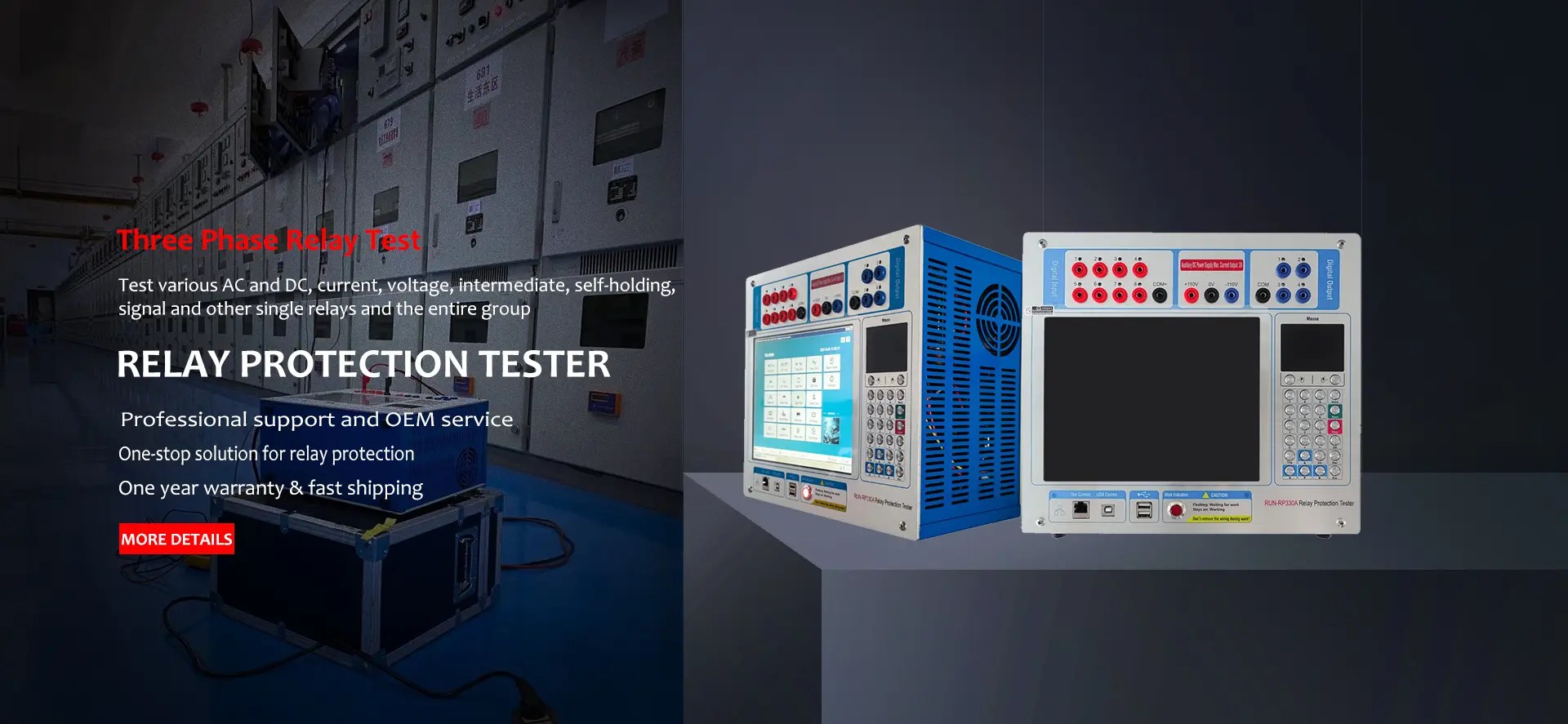 Best Secondary Injection 3 Phase 40A Protection Relay