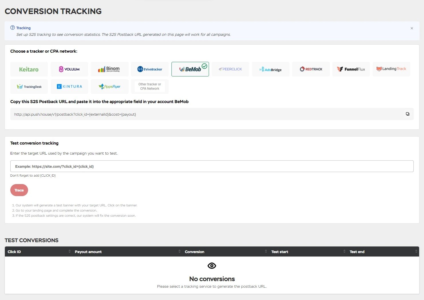 Push House Review (2024) Skyrocket Your Push Ads