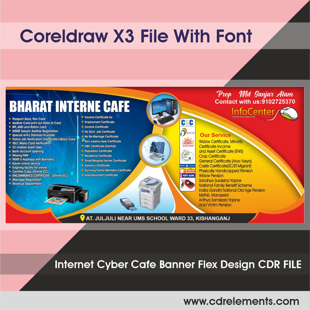 Cyber Cafe Banner Flex Design CDR FILE