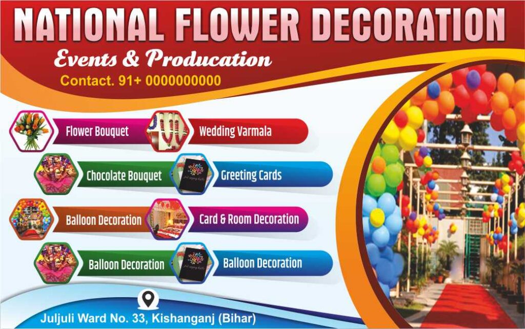 Flower Decoration Banner Flex Cdr File Eps File adobe illustrator File