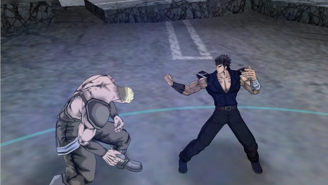 Hokuto no Ken Raoh Gaiden Ten no Haou (Japan) PSP ISO CDRomance