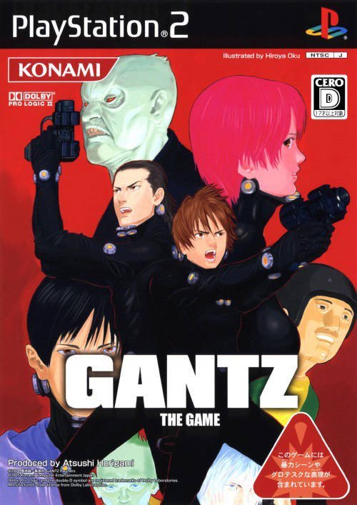 Gantz The Game (Japan) PS2 ISO CDRomance